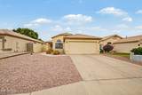 6735 Melrose Street - Photo 27