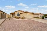 6735 Melrose Street - Photo 28