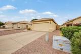 6735 Melrose Street - Photo 30