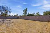 2302 Nisbet Road - Photo 20