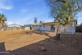 2302 Nisbet Road - Photo 21