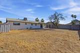 2302 Nisbet Road - Photo 22