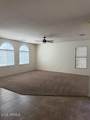 3594 Ranger Trail - Photo 2