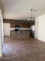 3594 Ranger Trail - Photo 3
