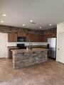 3594 Ranger Trail - Photo 4