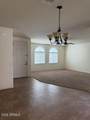 3594 Ranger Trail - Photo 5