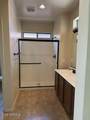 3594 Ranger Trail - Photo 8