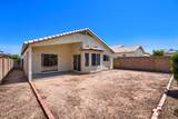 6747 Melrose Street - Photo 17