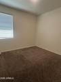 7833 Kerby Avenue - Photo 16