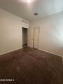 7833 Kerby Avenue - Photo 17