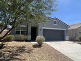 7833 Kerby Avenue - Photo 2