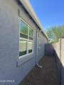 7833 Kerby Avenue - Photo 26