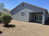 7833 Kerby Avenue - Photo 27