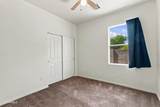 1941 39th Avenue - Photo 14