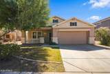 1941 39th Avenue - Photo 2