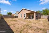 1941 39th Avenue - Photo 26