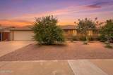 11016 Meade Drive - Photo 1