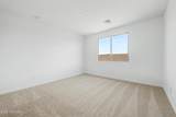 40087 Anne Lane - Photo 10