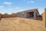 40087 Anne Lane - Photo 30