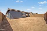 40087 Anne Lane - Photo 31