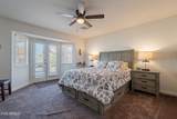 960 Inca Drive - Photo 14