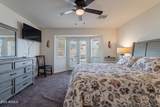 960 Inca Drive - Photo 16