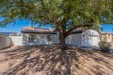 960 Inca Drive - Photo 2