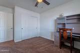 960 Inca Drive - Photo 22