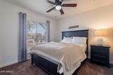 960 Inca Drive - Photo 23