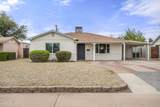 2510 Fairmount Avenue - Photo 19