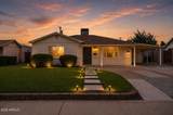 2510 Fairmount Avenue - Photo 3