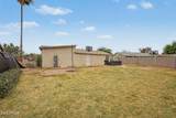 6616 Cambridge Avenue - Photo 32