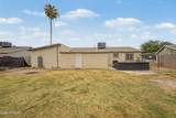 6616 Cambridge Avenue - Photo 33