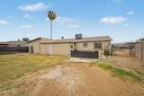 6616 Cambridge Avenue - Photo 34
