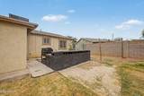 6616 Cambridge Avenue - Photo 37