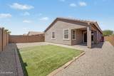 3737 64TH Lane - Photo 33