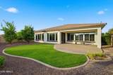 6602 Bridal Vail Drive - Photo 29