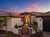 6602 Bridal Vail Drive - Photo 41