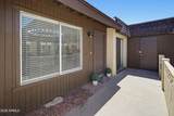 3033 39th Street - Photo 3