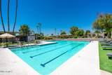 4800 68TH Street - Photo 19