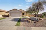 11197 Coronado Road - Photo 1