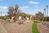 11197 Coronado Road - Photo 2