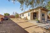 11197 Coronado Road - Photo 31