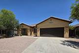 2970 Andre Avenue - Photo 1