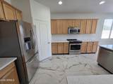 2970 Andre Avenue - Photo 12