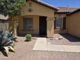 2970 Andre Avenue - Photo 3