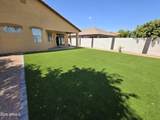 2970 Andre Avenue - Photo 35