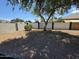2970 Andre Avenue - Photo 36