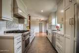 1526 Windsor Avenue - Photo 15