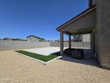 10968 Baden Street - Photo 14